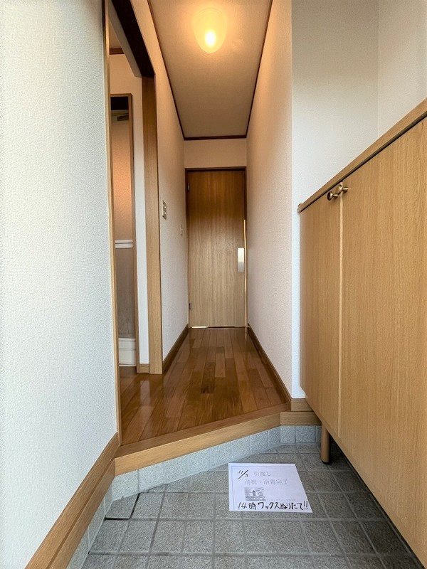 アーバンライフⅡ 玄関