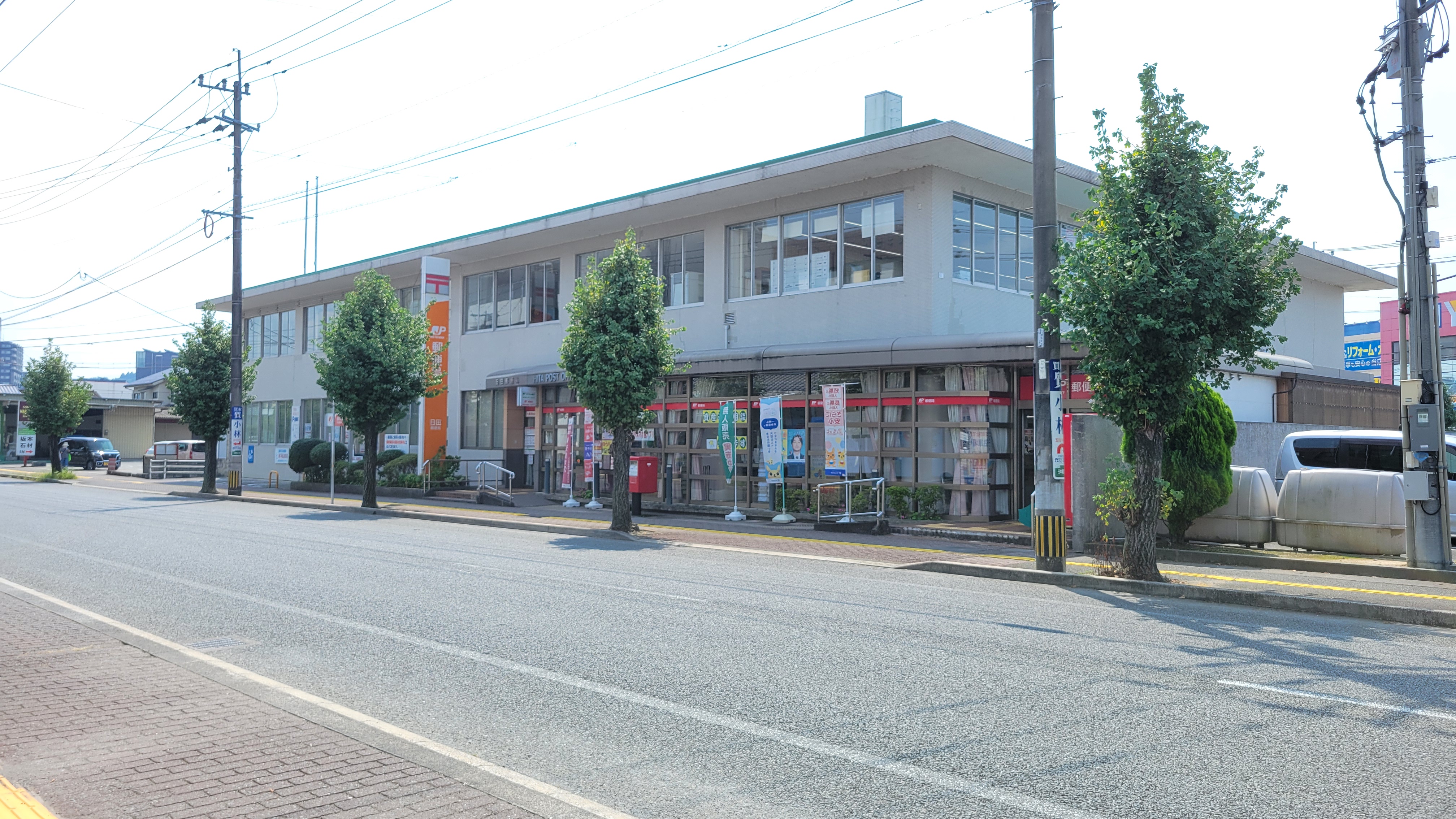 D-ROOM　SPERANZA 郵便局