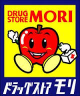 アーバンライフⅡ ドラッグストア