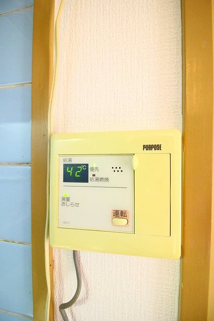 クリーンハイツ その他