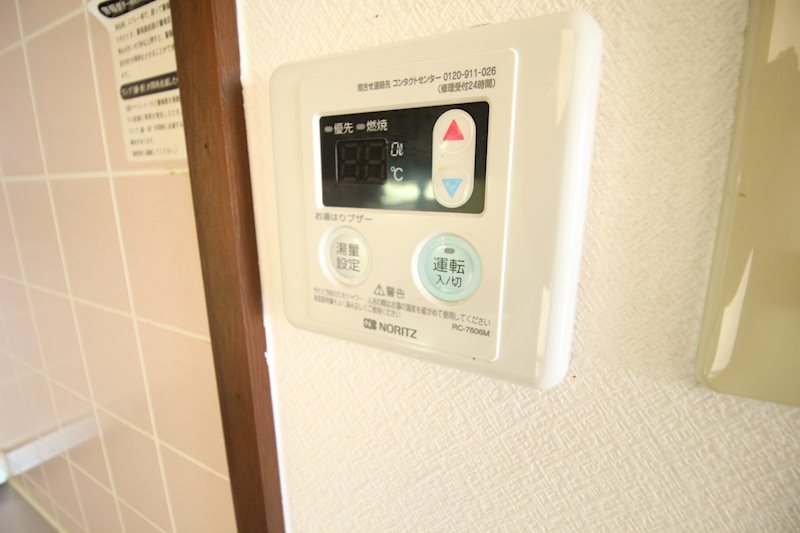 ウインザー今泉A その他設備