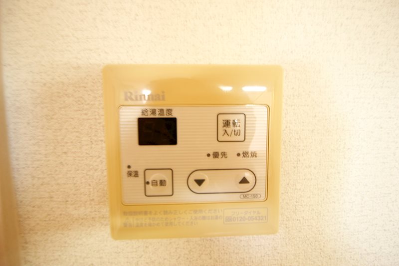 福岡県朝倉市柿原857-1 その他