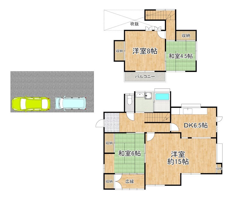 上古賀1丁目邸 間取り