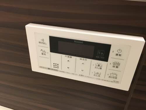 シャーメゾンタウン筑紫C棟 その他