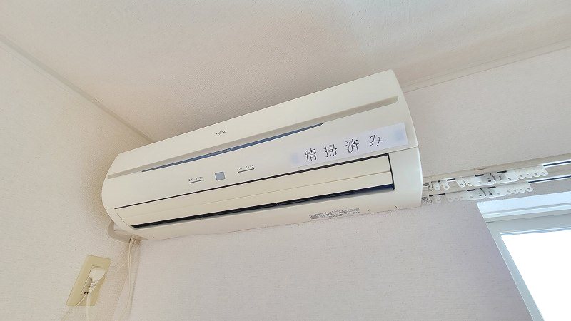 パルフェ三隈A その他設備