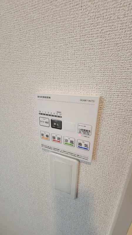 ベル　フロイデ　Ⅰ その他