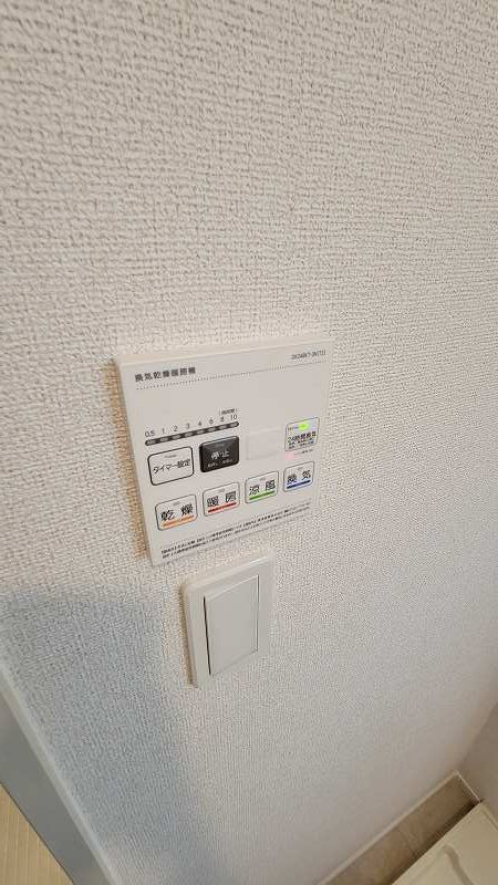 ベル　フロイデ　Ⅰ  その他