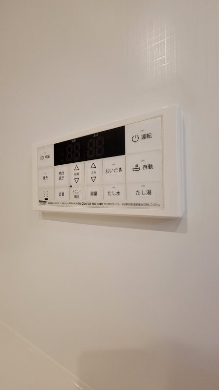 ベル　フロイデ　Ⅰ  その他