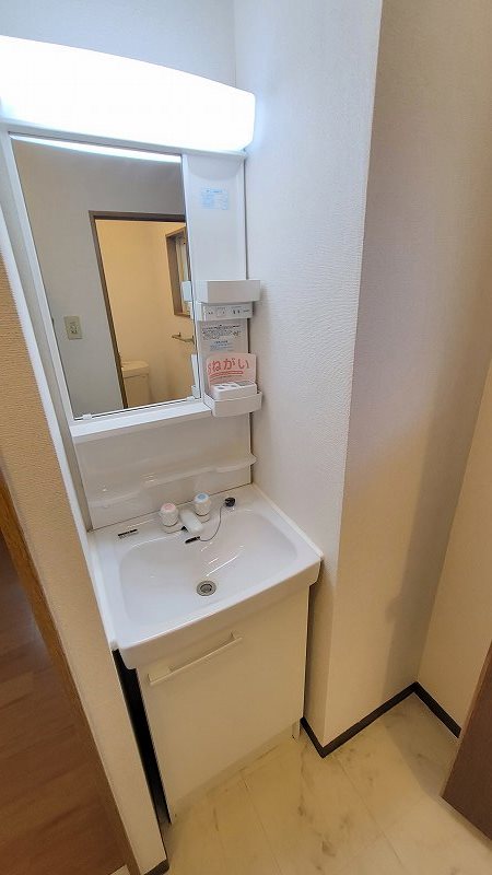 エバーグリーンかんぎⅡ 洗面所