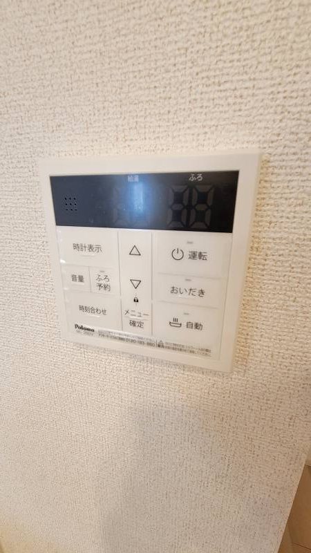 カステリア三隈  その他
