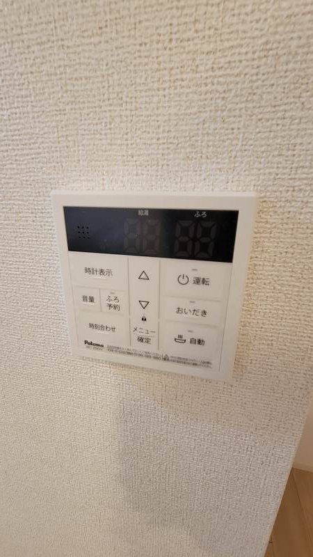 カステリア三隈  その他