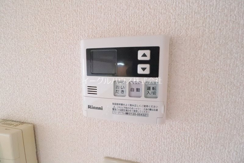 パークヒルズ長浦台 その他
