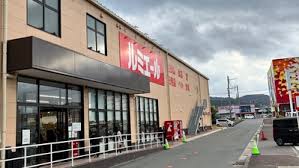 パークヒルズ長浦台 ショッピング施設