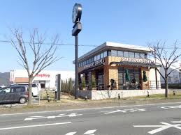 パークヒルズ長浦台 レストラン