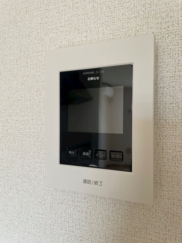 サンリットＧ セキュリティ