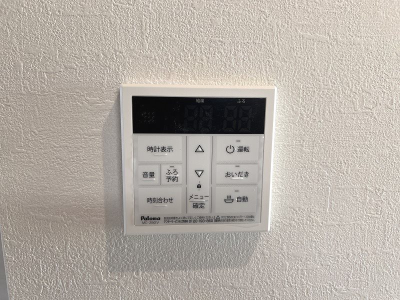 クランク小郡 その他