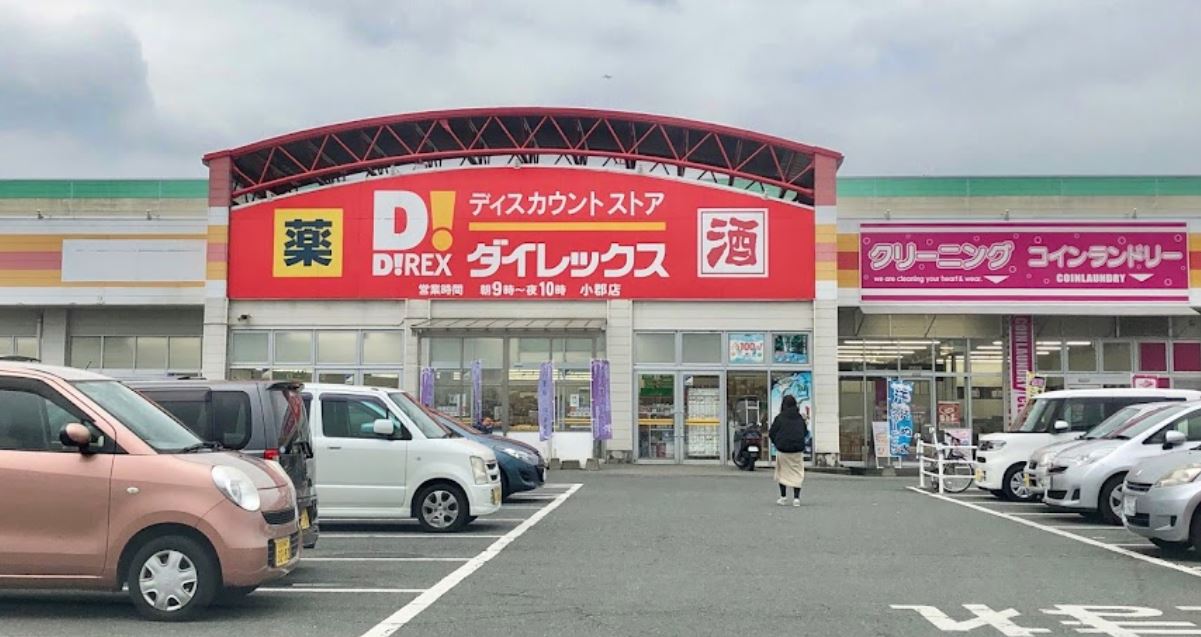 クランク小郡 ショッピング施設
