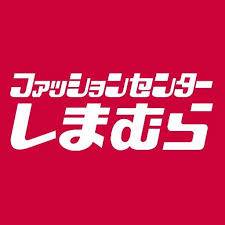 コーポ・ゆうみイン その他