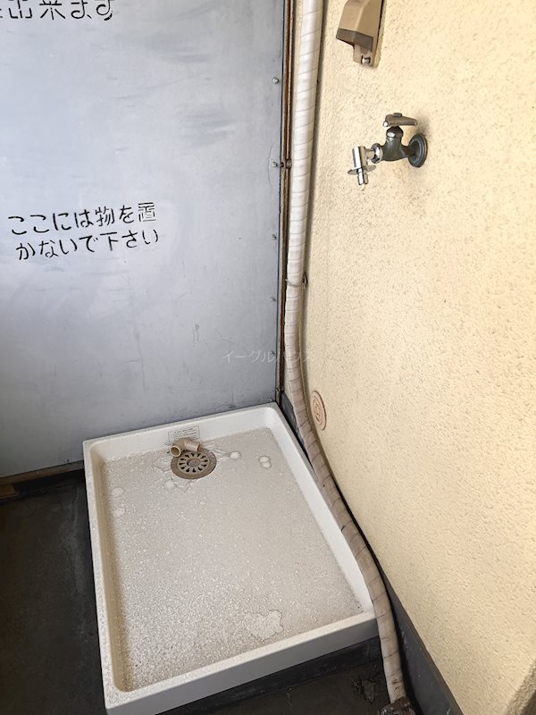 西都ビル その他