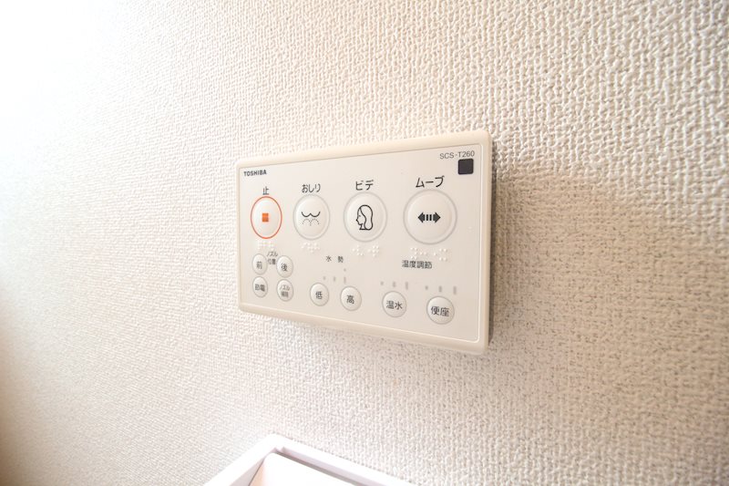 メゾンドみやきB棟 その他