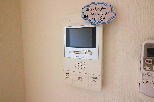 エルシャトー小郡 セキュリティ
