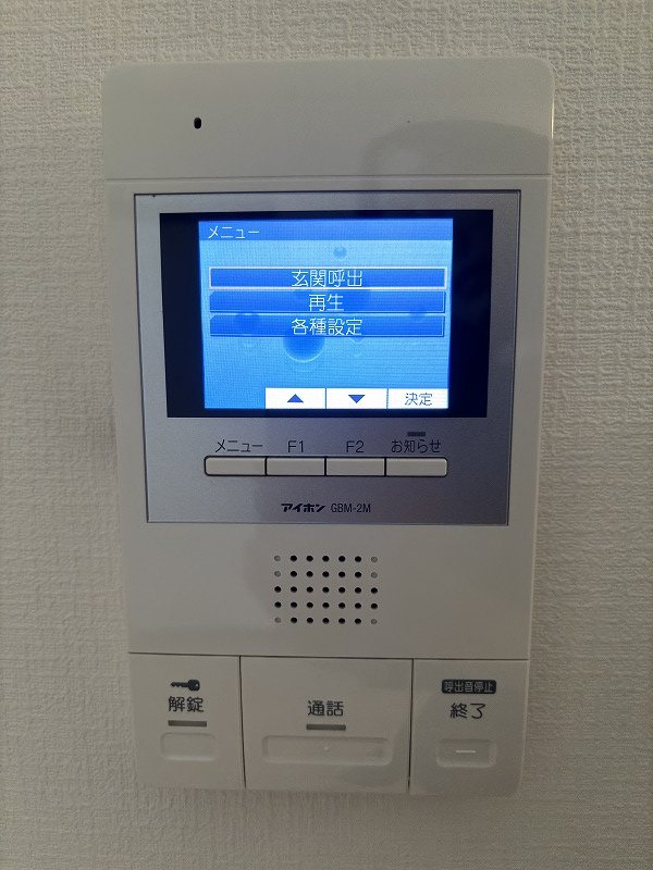 エルシャトー小郡 セキュリティ