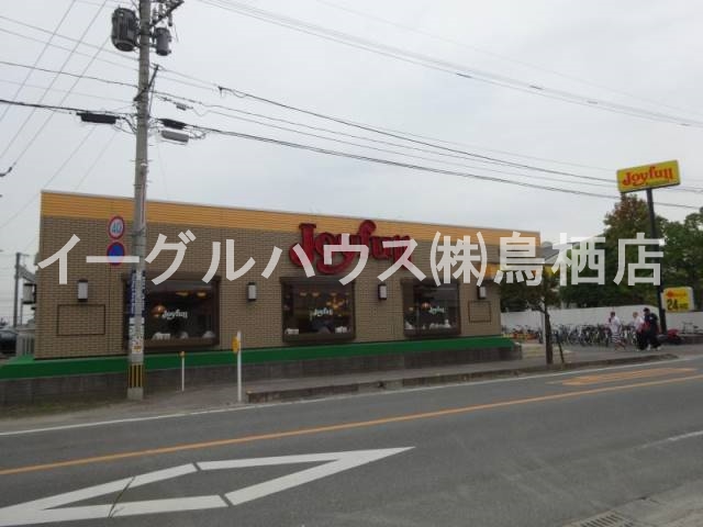 ウインザー桜 その他