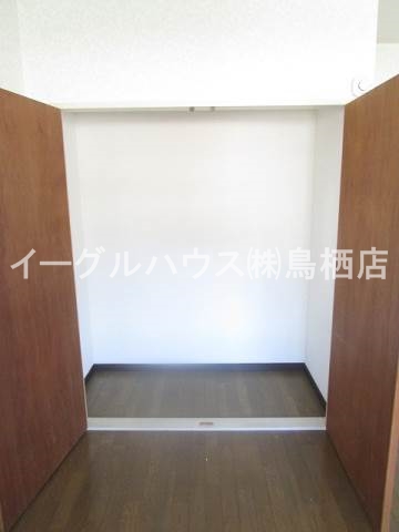 エクセレント 収納