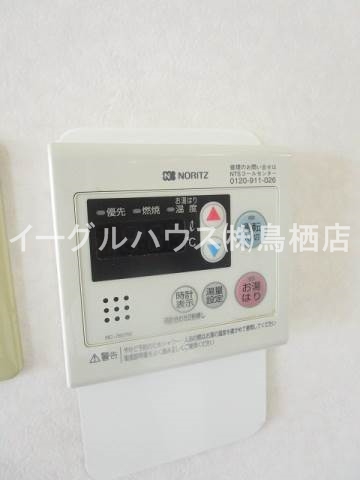 エクセレント その他設備