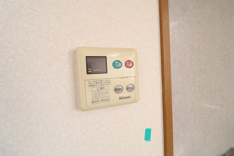 デューク筑紫野  その他