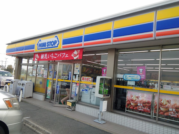 ボヌール和B棟 コンビニ