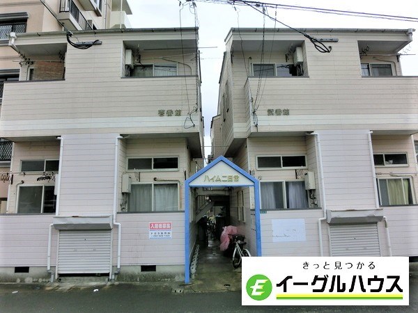 ハイム二日市A 外観