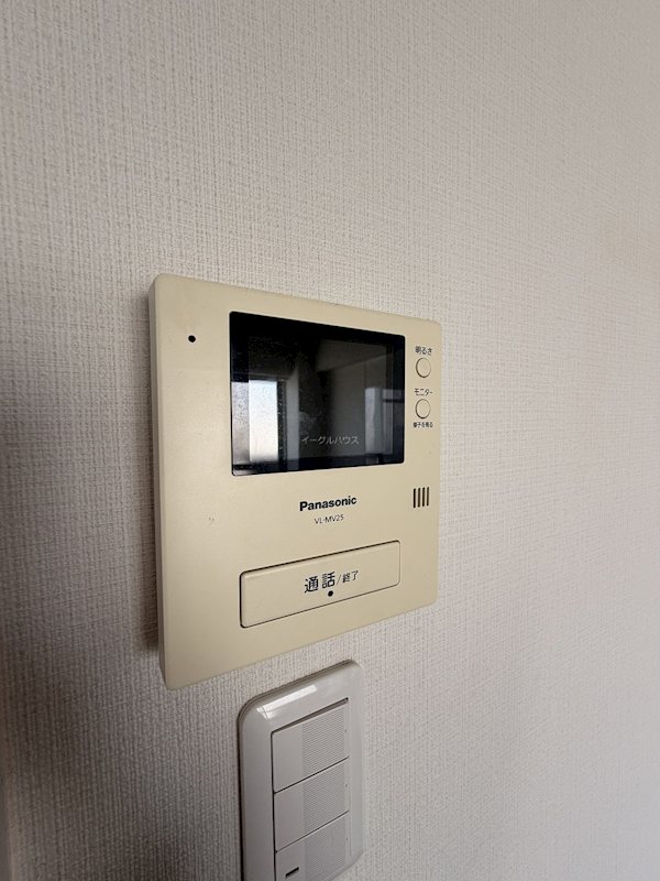 アールズプレイス二日市 セキュリティ