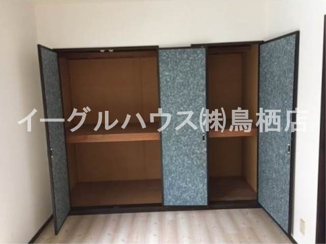 ルミエールB棟 収納