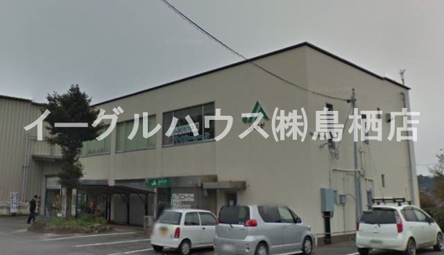 ルミエールB棟 その他