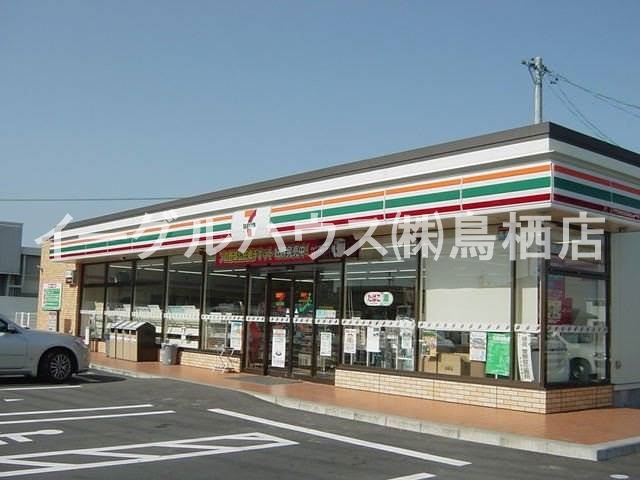 ルミエールB棟 その他