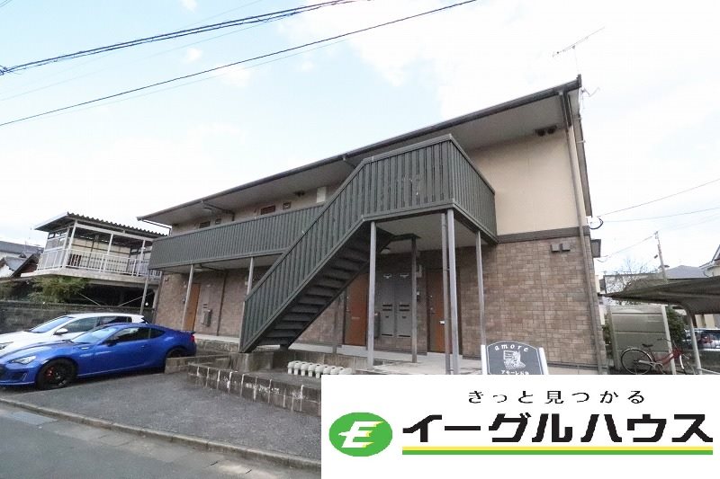 アモーレ五条 外観
