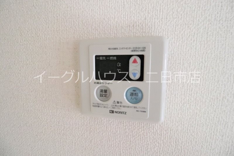 アモーレ五条 その他設備