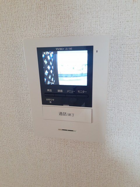 パルテール21　A棟 セキュリティ