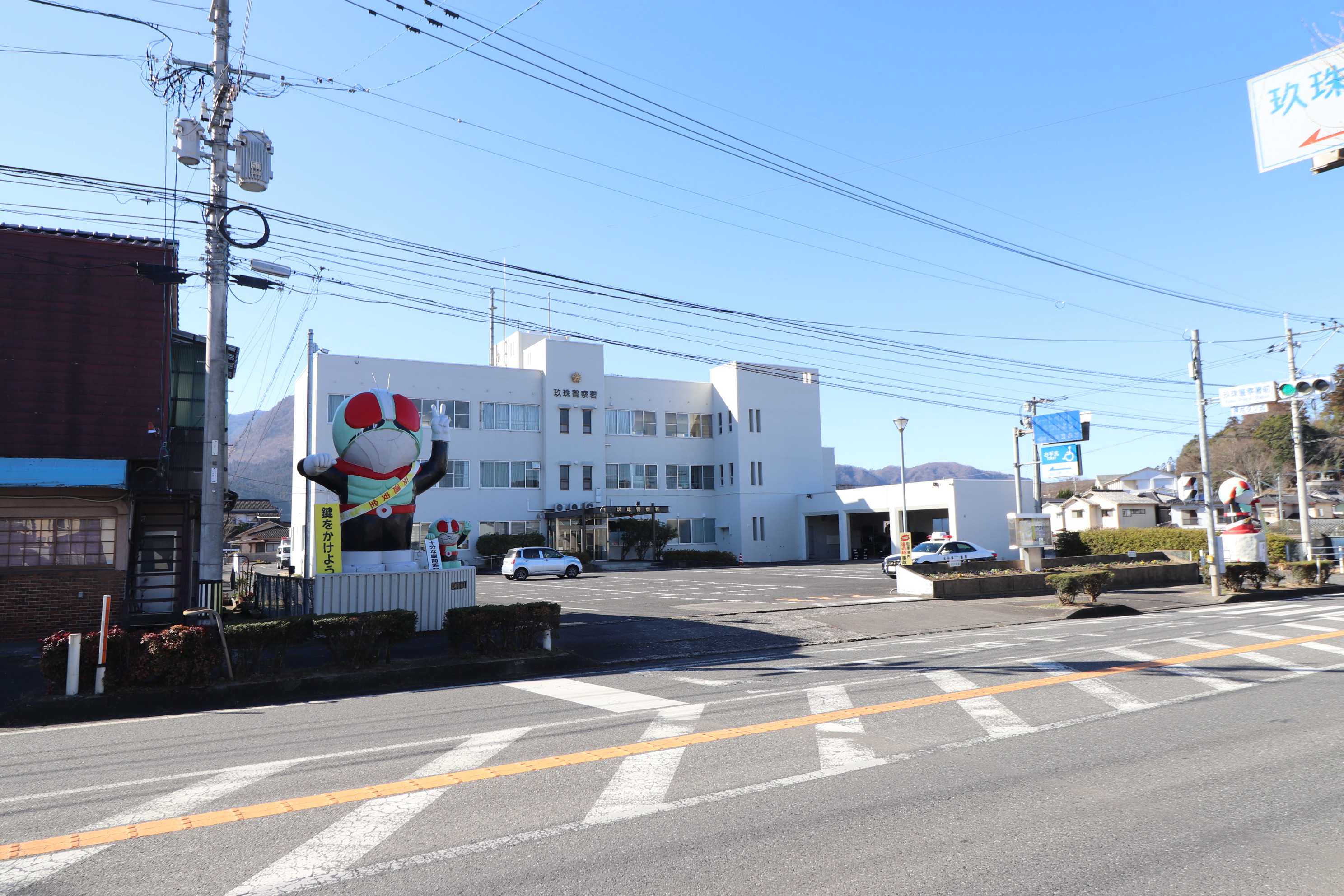 ＧＲＡＮＤＳＴＵＭＰⅢ 警察署・交番