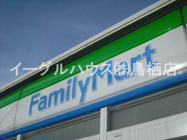 プランドゥ鳥栖Ⅱ その他