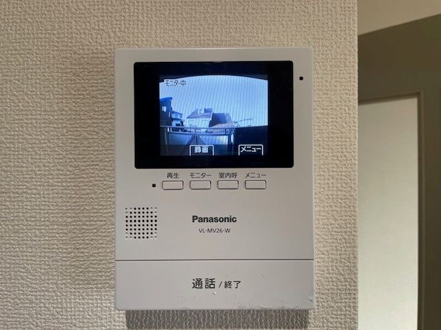 アイランドベール観世 セキュリティ