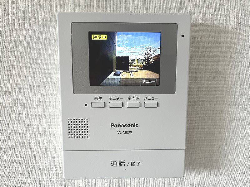 メゾングレイス上津 セキュリティ