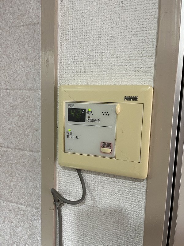 クリーンハイツ セキュリティ