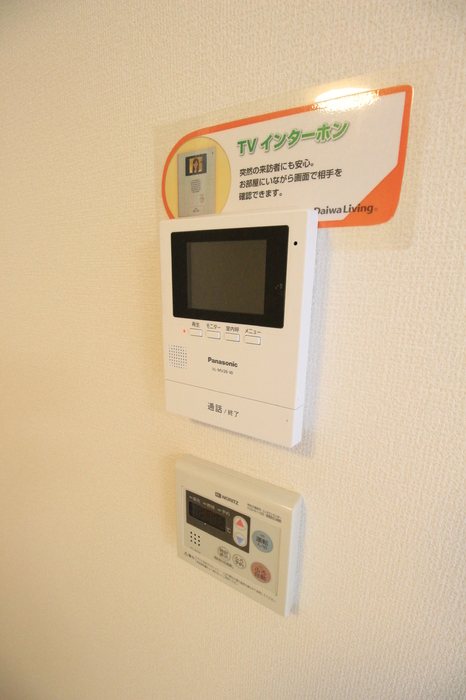 ルーチェ・チアラ  セキュリティ