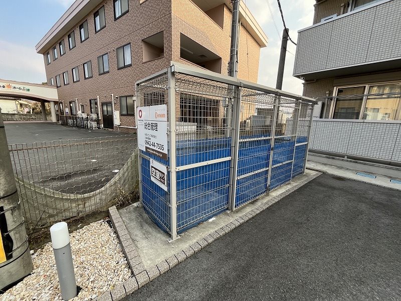 パークハイム上津 その他