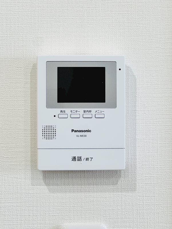エスカレントみやき セキュリティ