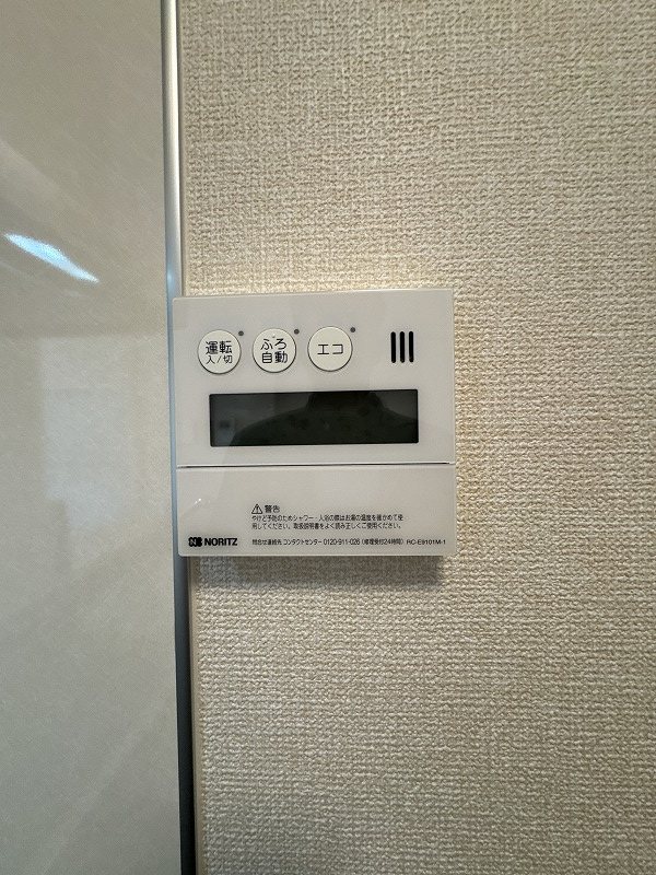 オリーヴァ東櫛原　B棟 その他