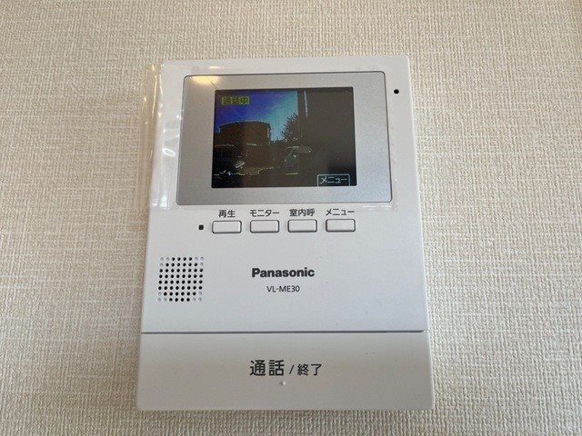 プライムヒルズ セキュリティ