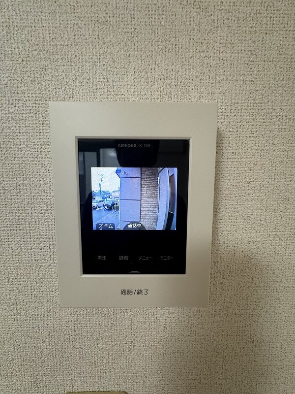 ポラリス壱番館 セキュリティ